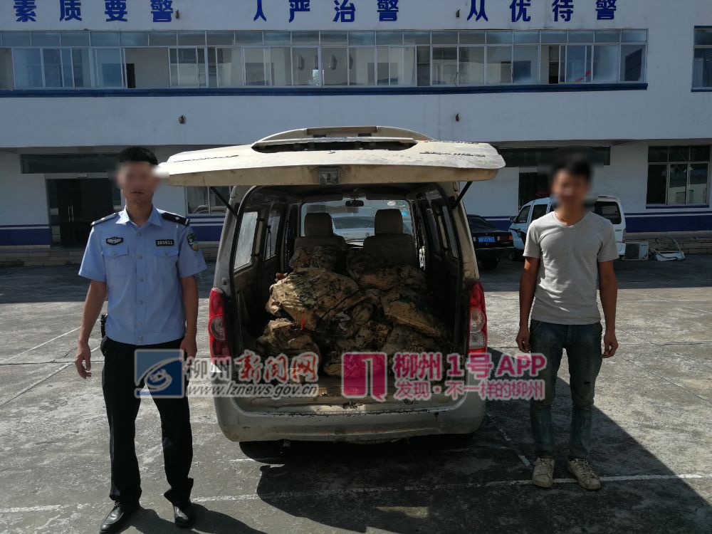 两盗窃团伙盗窃工地管扣，柳江警方连续奋战13小时破案追赃