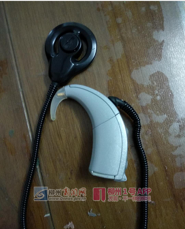 寻物启事！听障儿童的人工耳蜗体外机弄丢了，有线索的市民请帮帮她！