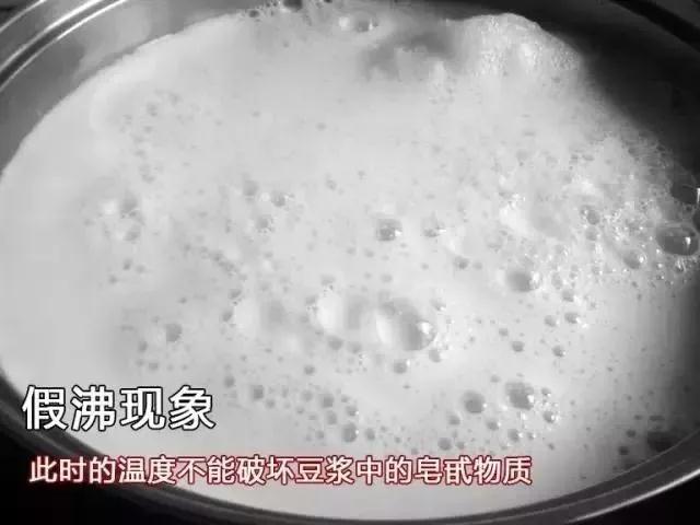 孩子早餐喝这个后身亡，妈妈痛哭悔不当初！很多人也常喝