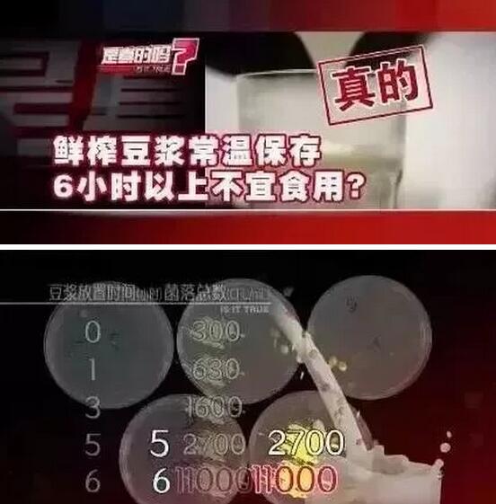 QQ截图20181024132618.jpg QQ截图20181024132618.jpg