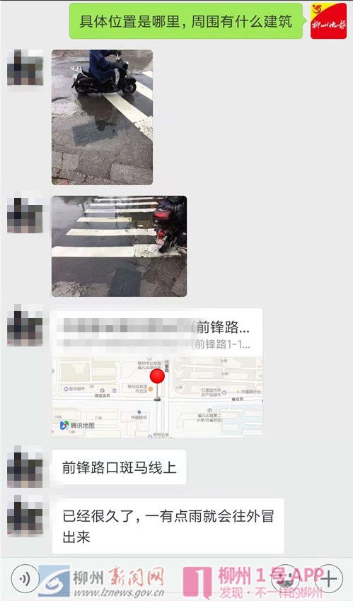 微信图片_20181024135258_副本_副本_副本.jpg 微信图片_20181024135258_副本_副本_副本.jpg