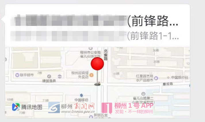 微信图片_20181024135258_副本_副本1.jpg 微信图片_20181024135258_副本_副本1.jpg