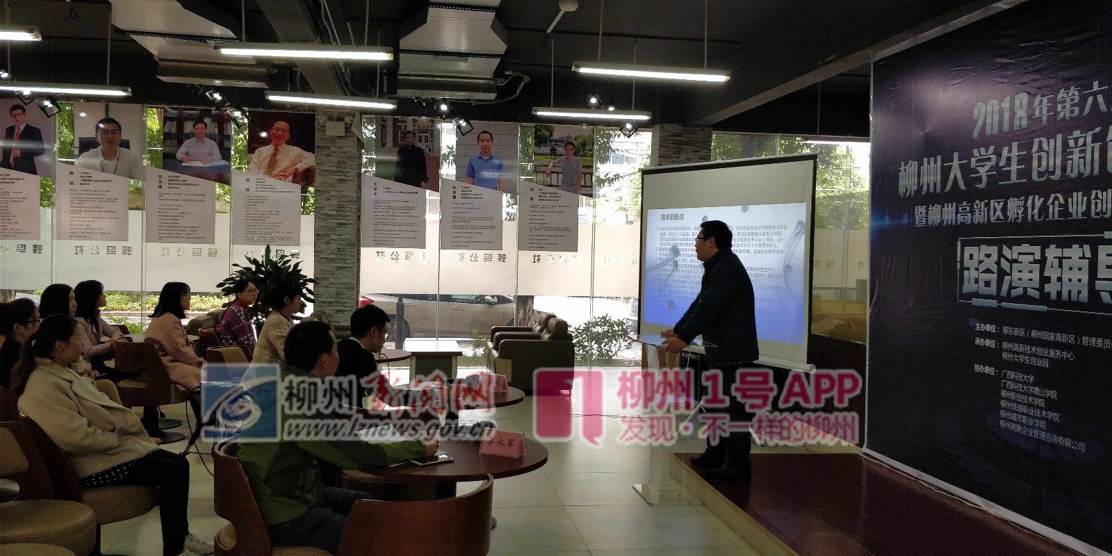 微信图片_20181024204919.jpg 微信图片_20181024204919.jpg
