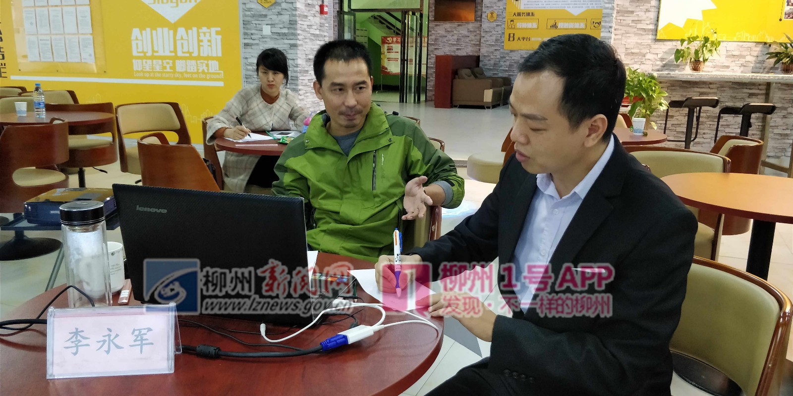 微信图片_20181024204856.jpg 微信图片_20181024204856.jpg
