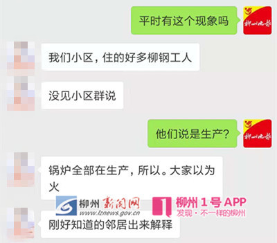 微信图片_20181025092950_副本_副本.jpg 微信图片_20181025092950_副本_副本.jpg