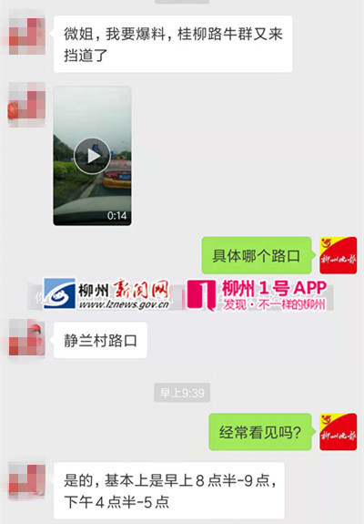 微信图片_20181025095603_副本_副本_副本.jpg 微信图片_20181025095603_副本_副本_副本.jpg