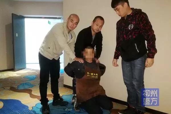 融安一男子10年前在上海盗窃100多万元财物，10年后在柳州被抓