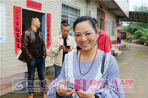 微信图片_20181025172352.jpg 微信图片_20181025172352.jpg