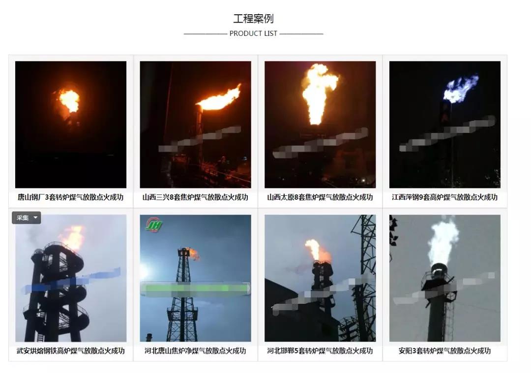 微信图片_20181025200001.jpg 微信图片_20181025200001.jpg