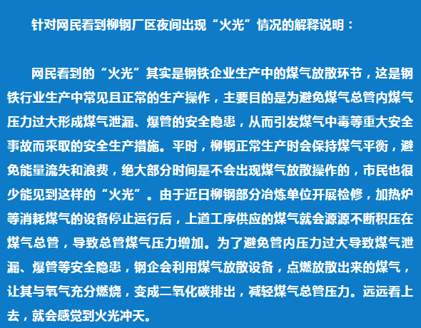 微信图片_20181025201013.png 微信图片_20181025201013.png