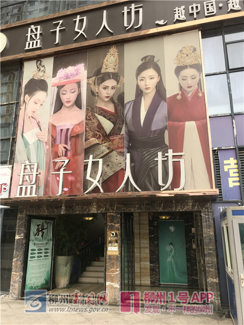 拍套艺术照，过了6个月还没拿到！盘子女人坊金沙角店为何拖这么久