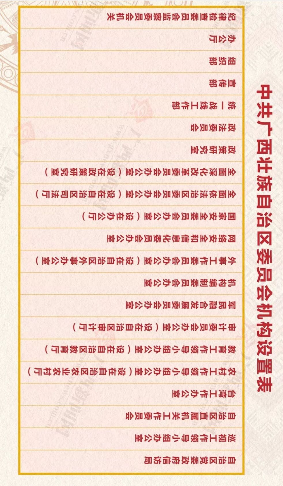 QQ图片20181026090504.jpg