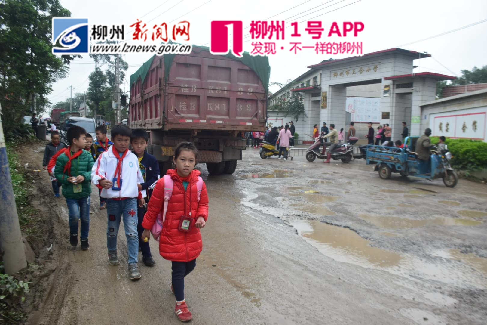 微信图片_20181026132425.jpg