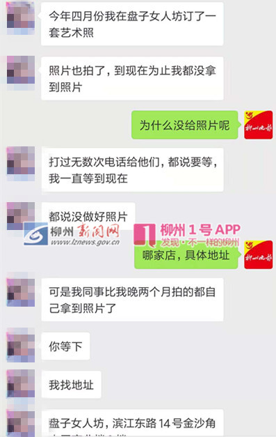 微信图片_20181026143245_副本.jpg