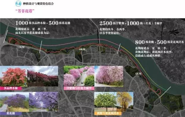 微信图片_20181027155833.jpg 微信图片_20181027155833.jpg