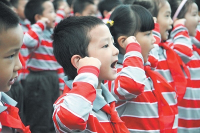 市教育局紧急通知:严禁任何形式的商业广告、活动进入中小学和幼儿园