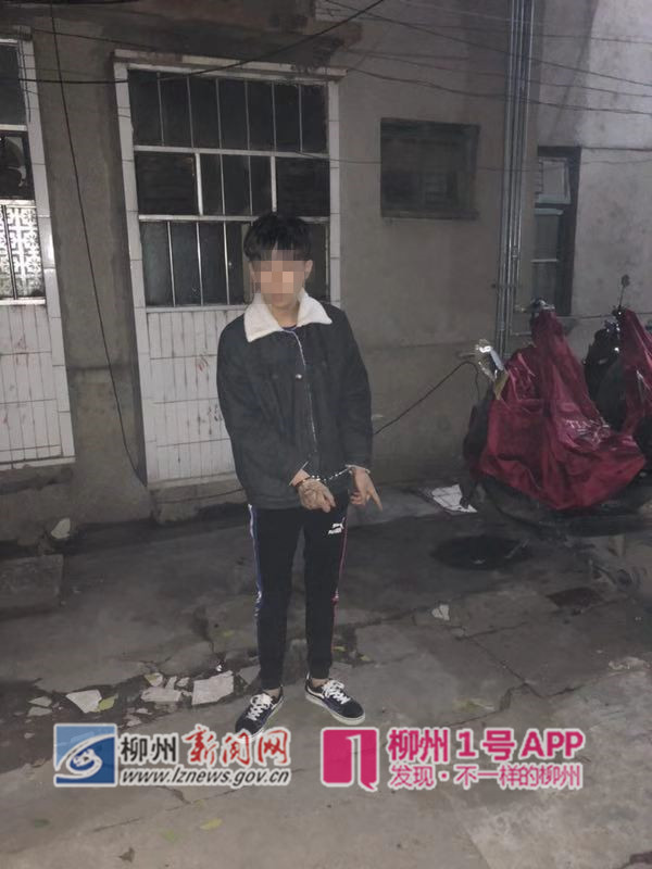微信图片_20181027202344.jpg