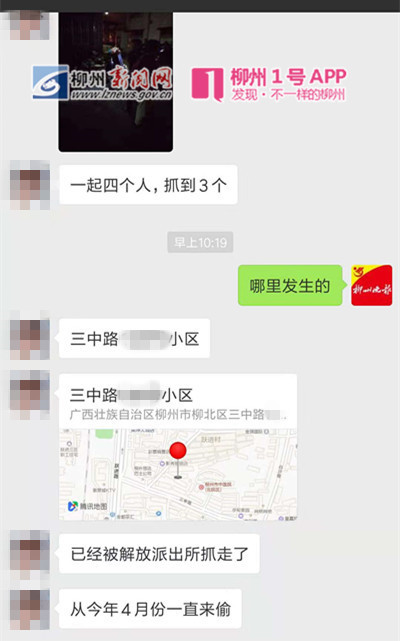 6367627105245324588411164.jpg