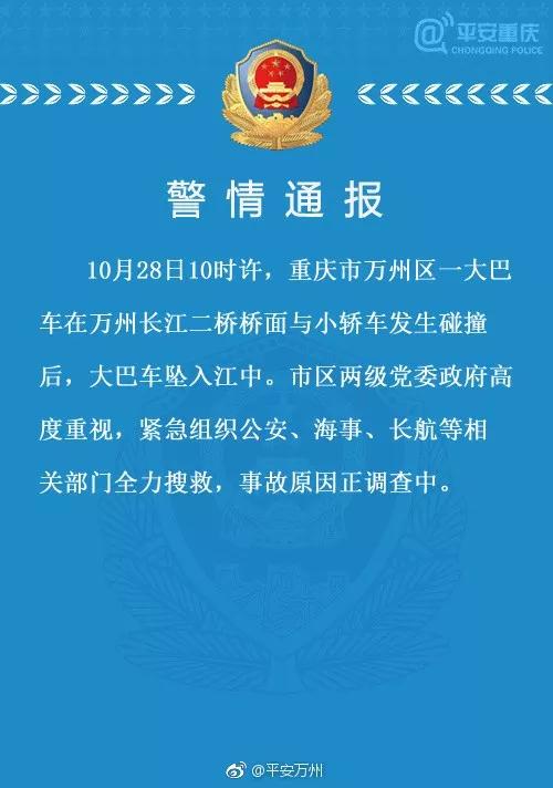 微信图片_20181028135219.jpg 微信图片_20181028135219.jpg