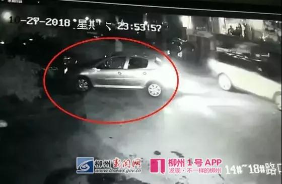 微信图片_20181028155628.jpg 微信图片_20181028155628.jpg