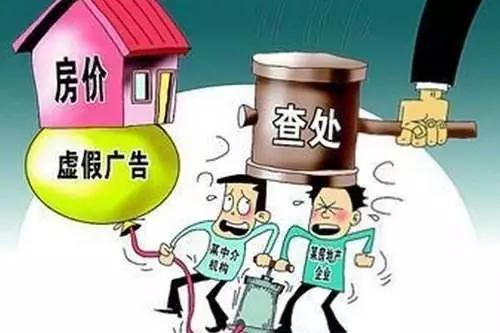 微信图片_20181028162226.jpg
