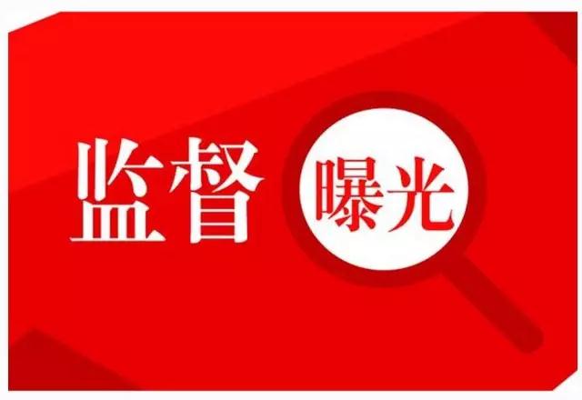 微信图片_20181028162229.jpg