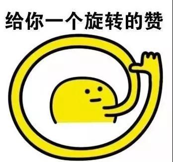 微信图片_20181028162233.jpg