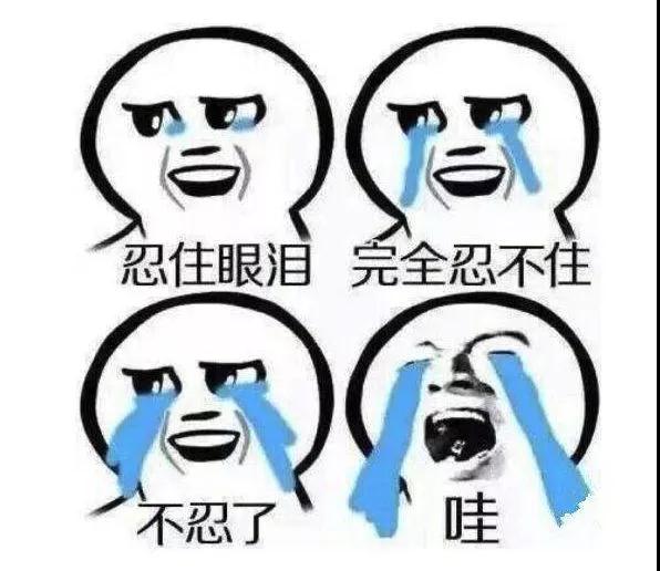 微信图片_20181028162753.jpg