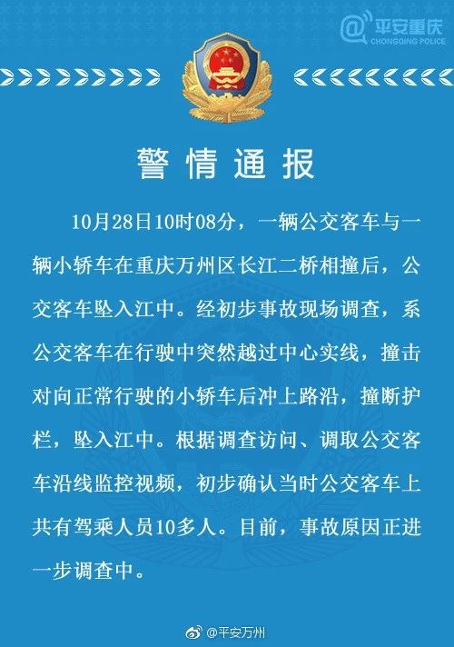 微信图片_20181028181327.jpg 微信图片_20181028181327.jpg