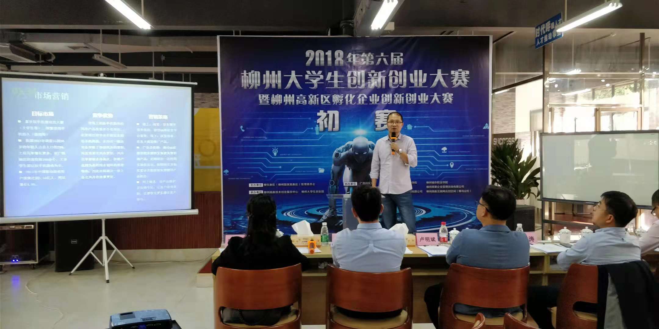 微信图片_20181028190803.jpg