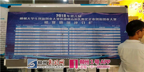 微信图片_20181028201434_副本.jpg