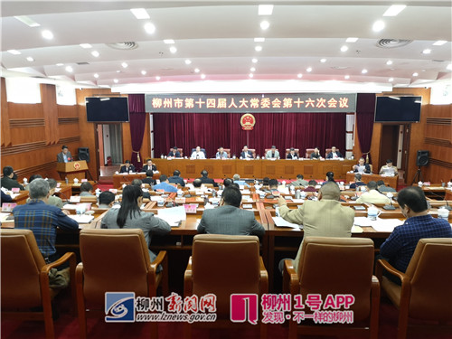 这个片区变化好大！柳州这个地方将会成为又一休闲胜地