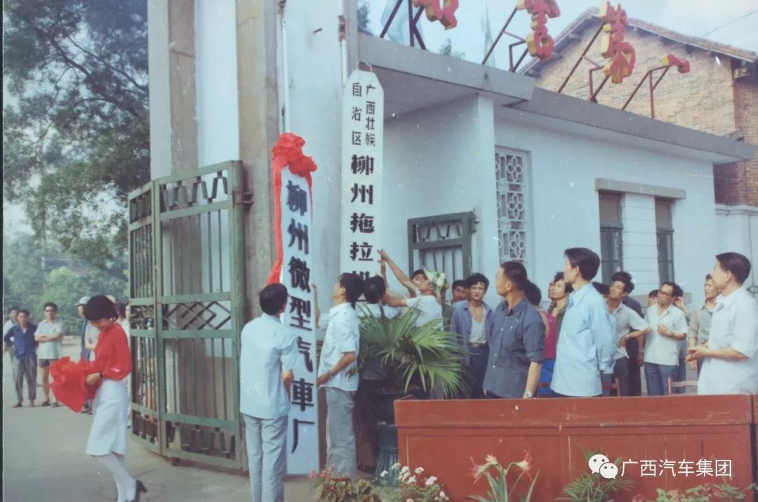 微信图片_20181029163749.jpg 微信图片_20181029163749.jpg