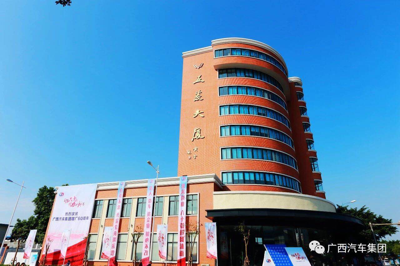 微信图片_20181029165428.jpg 微信图片_20181029165428.jpg