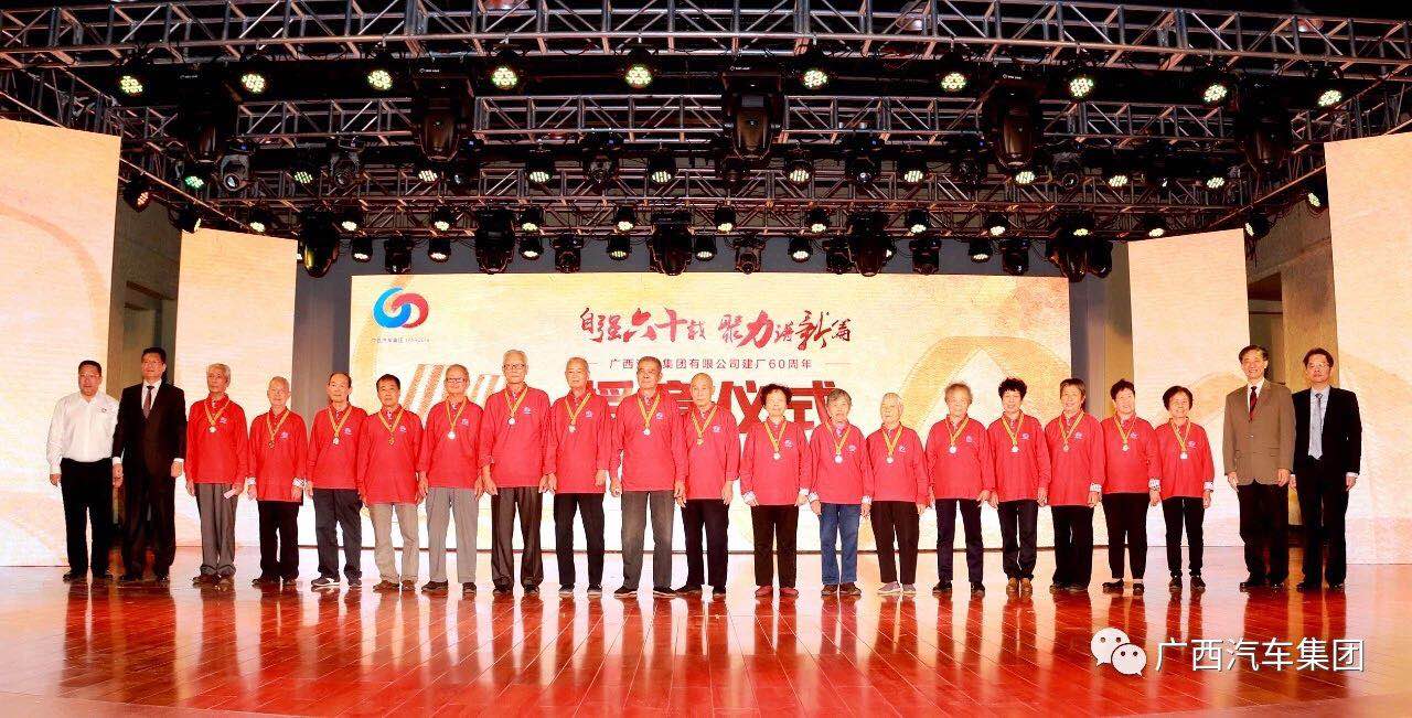 微信图片_20181029165432.jpg 微信图片_20181029165432.jpg
