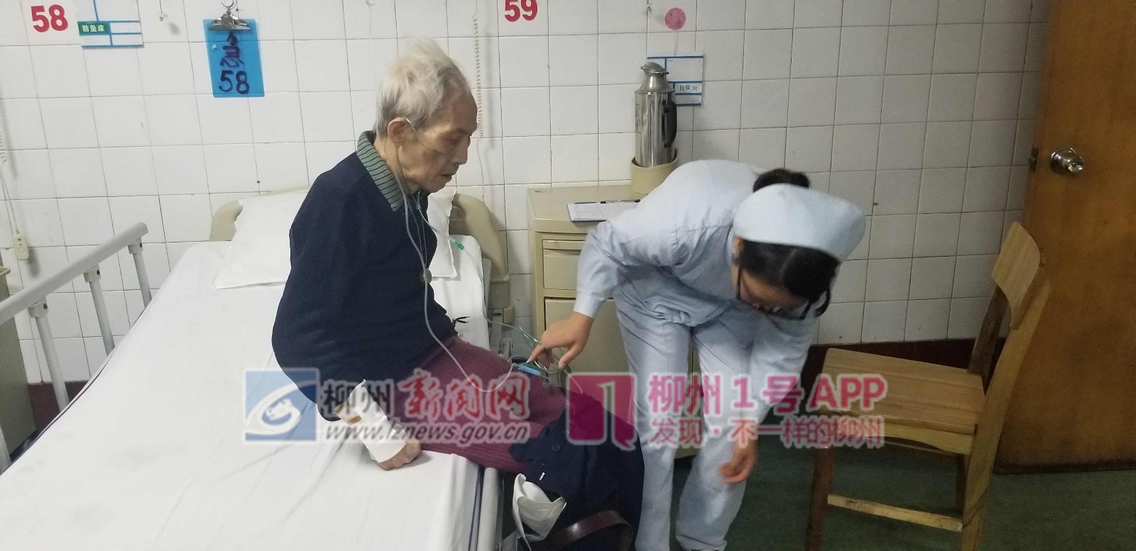 微信图片_20181029214358.jpg
