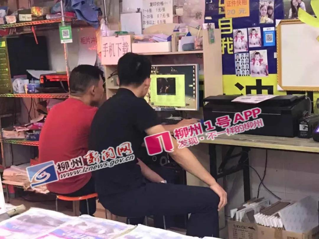 微信图片_20181030213102.jpg 微信图片_20181030213102.jpg