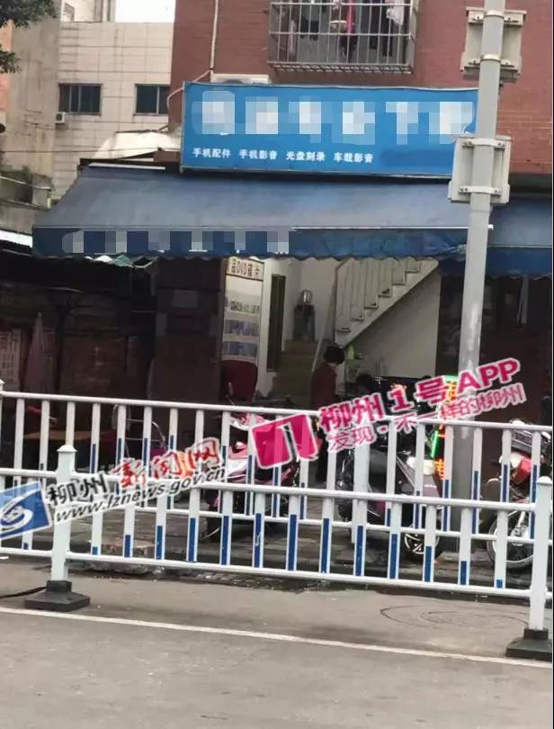 微信图片_20181030213105.jpg 微信图片_20181030213105.jpg