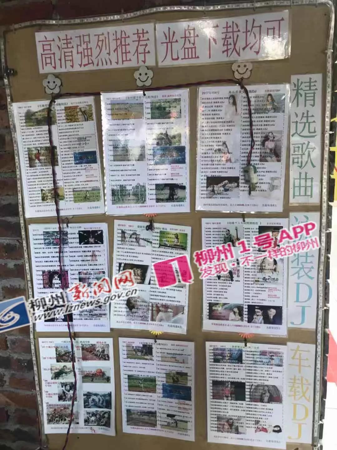 微信图片_20181030213116.jpg