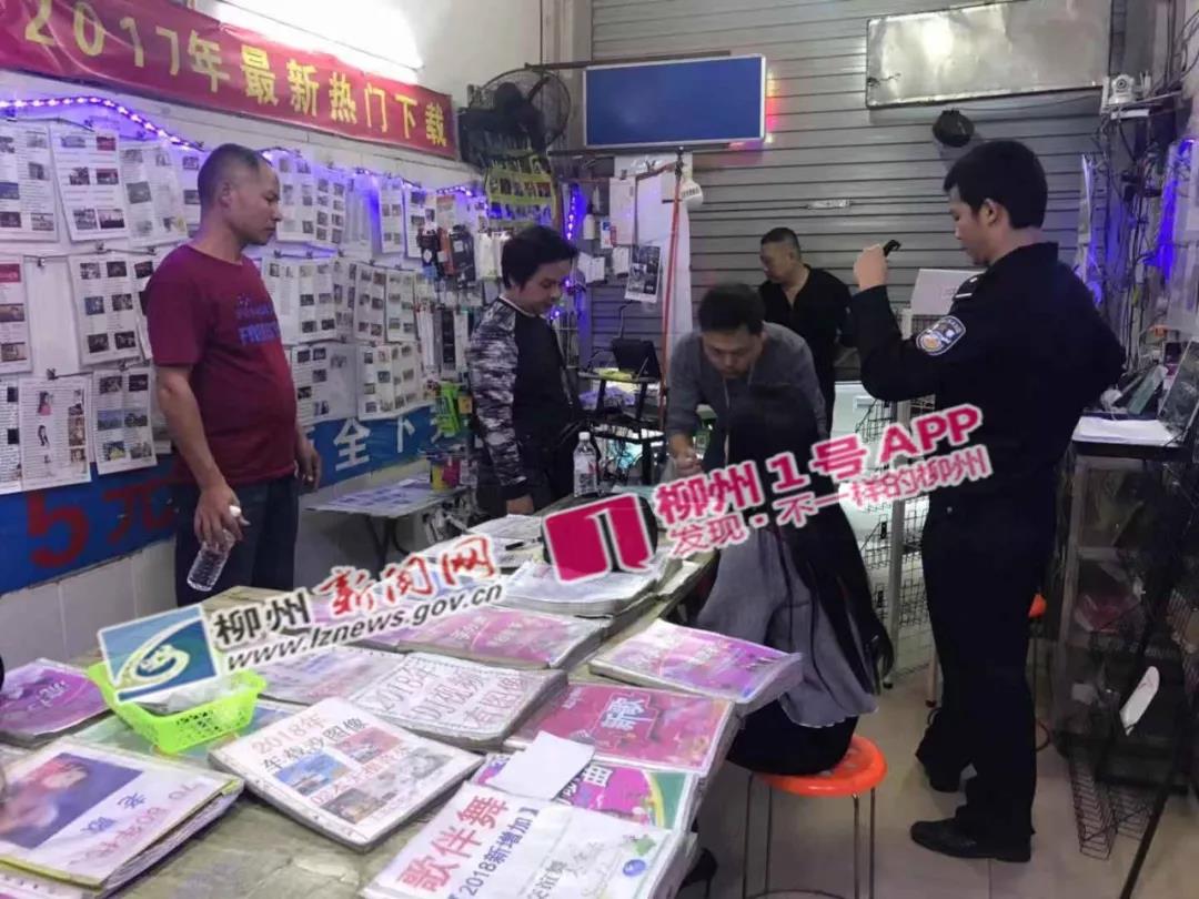 1块钱可下载大尺度“电影”？太平西街这几家店售卖黄碟真污！