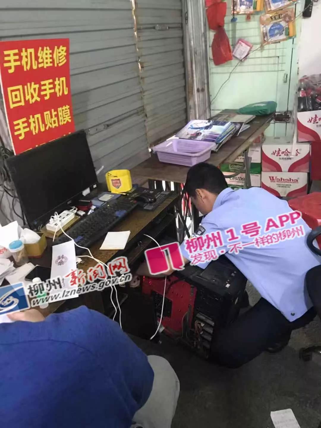 微信图片_20181030213122.jpg