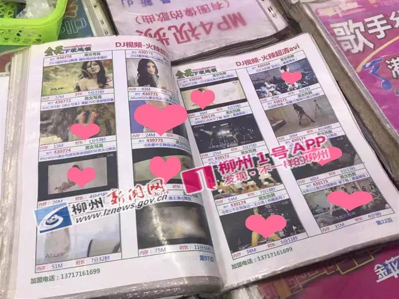 微信图片_20181030213126.jpg 微信图片_20181030213126.jpg