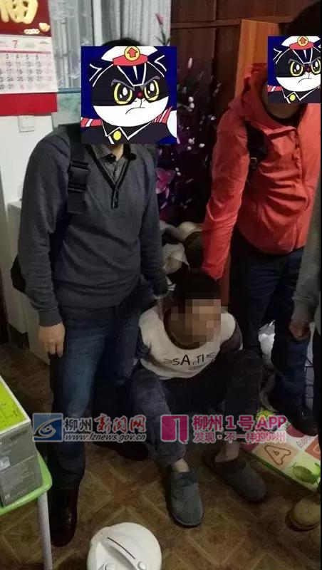 微信图片_20181030214254.jpg 微信图片_20181030214254.jpg