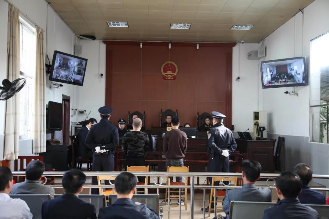 融水县今年首例涉恶案件开庭审理