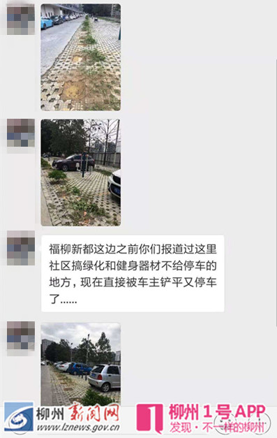 微信图片_20181031130924.jpg 微信图片_20181031130924.jpg