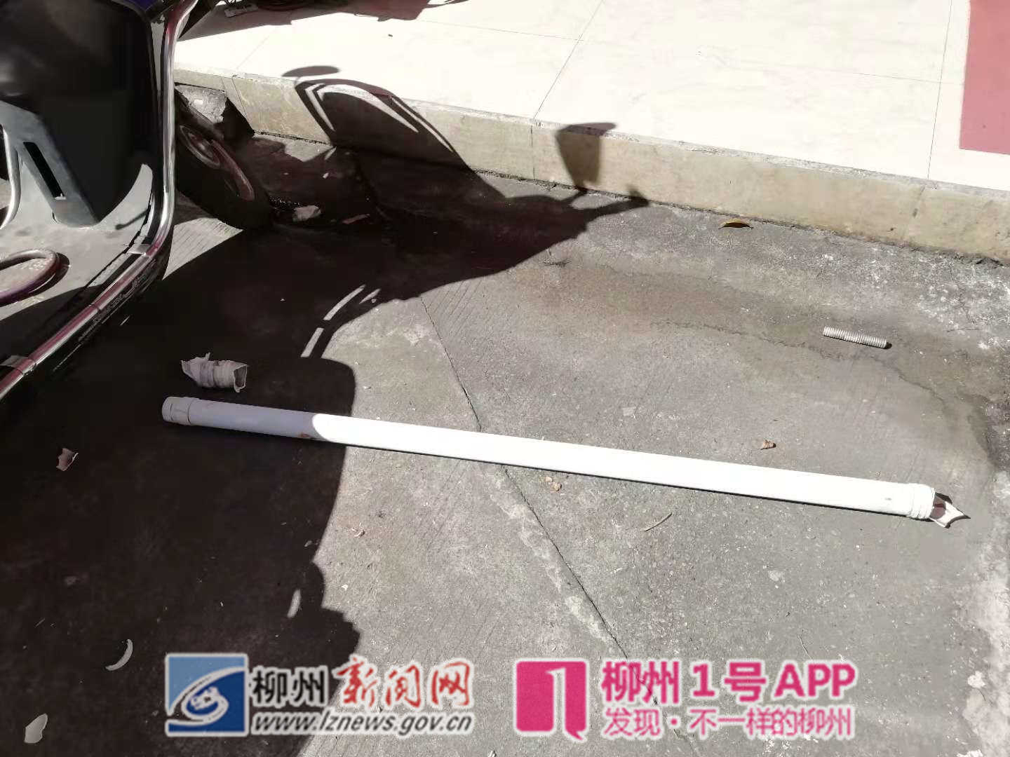 微信图片_20181031135421.jpg 微信图片_20181031135421.jpg