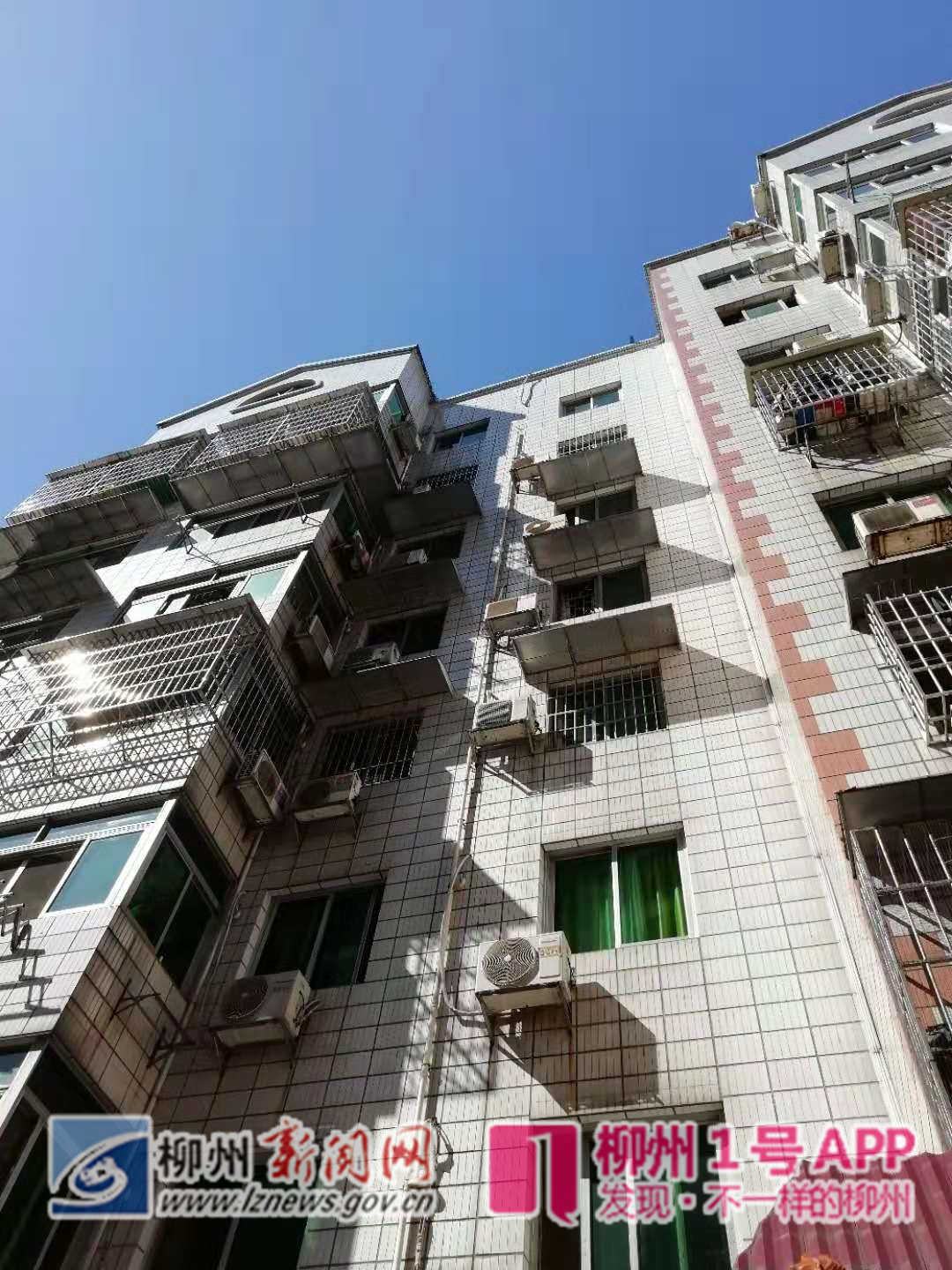 天上掉下一节水管！北站路上一女子被砸中嘴唇，血流不止