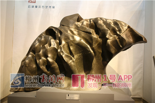 黄云波收藏的石头2_副本.jpg 黄云波收藏的石头2_副本.jpg