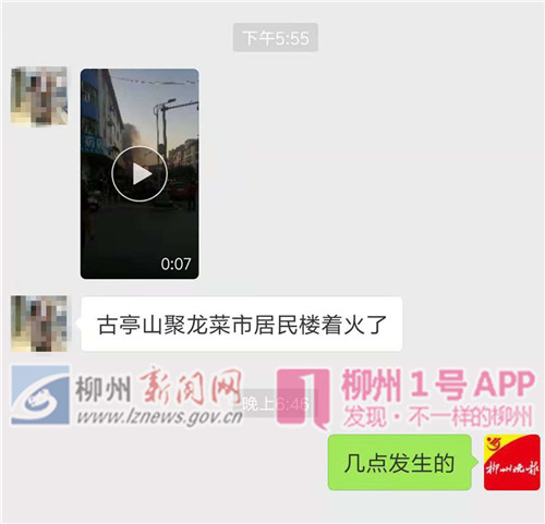 微信图片_20181031185907.jpg 微信图片_20181031185907.jpg
