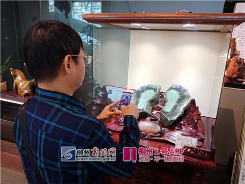 微信图片_20181101094119_副本.jpg 微信图片_20181101094119_副本.jpg